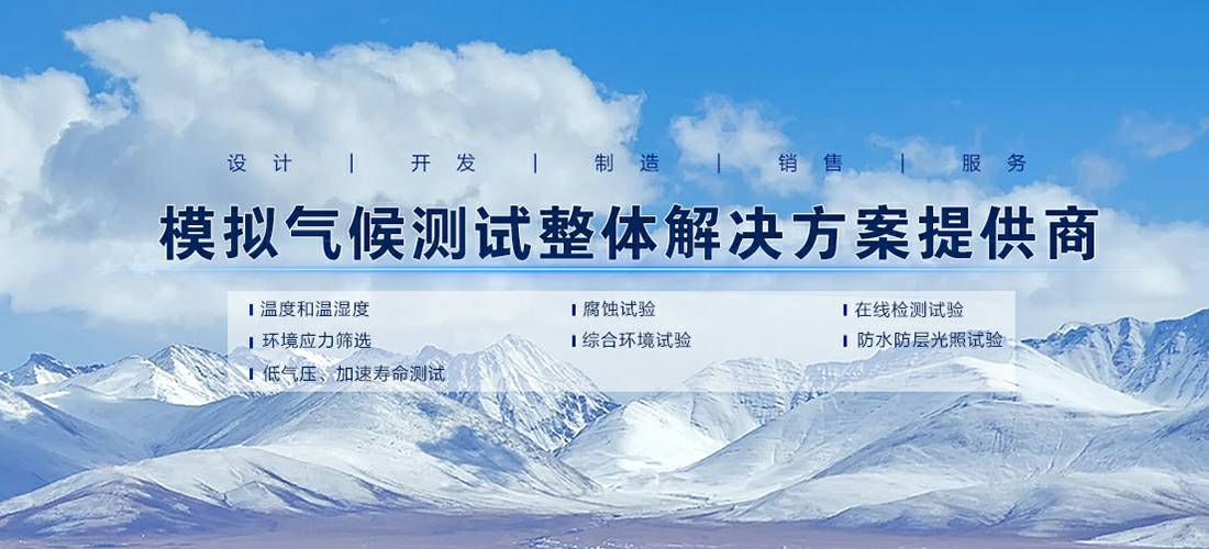 半岛手机网页版登录入口-半岛(中国)