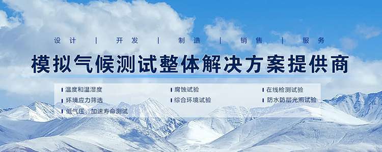 半岛手机网页版登录入口-半岛(中国)
