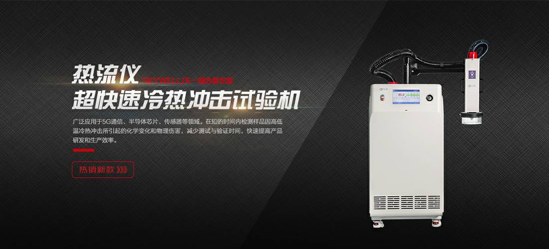 半岛手机网页版登录入口-半岛(中国)