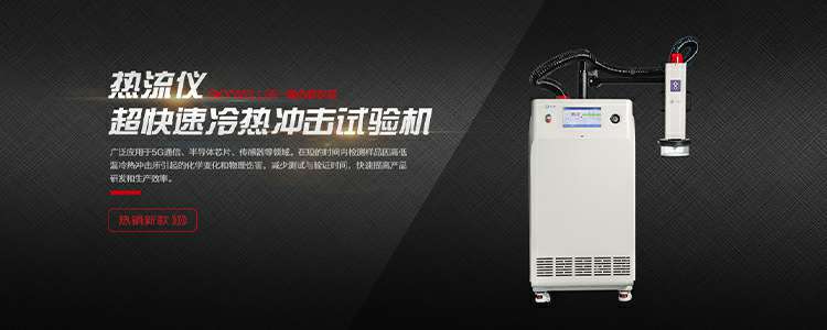半岛手机网页版登录入口-半岛(中国)